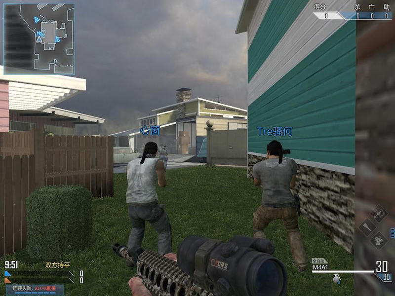 Illustration for article titled Call of Duty Online is a Big Surprise